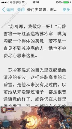 威尼斯游戏网站